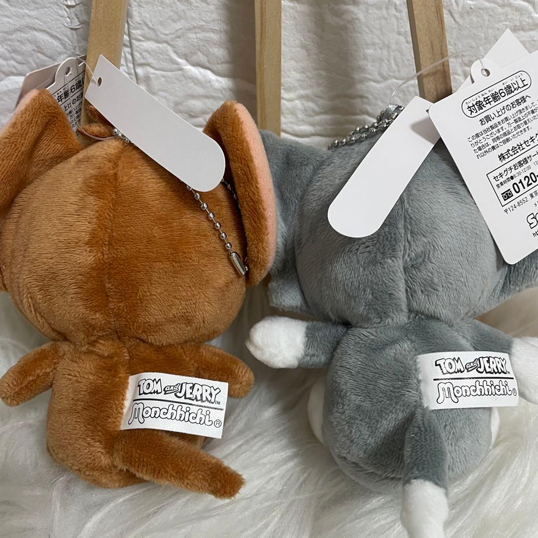 モンチッチ トムとジェリー 顔でか SS キーチェーン セット 新品 合計20個