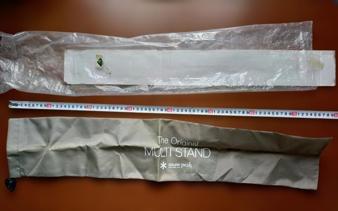 スノーピーク マルチスタンド ST-102S ＋ ブリッジバー 名作キャンプギア