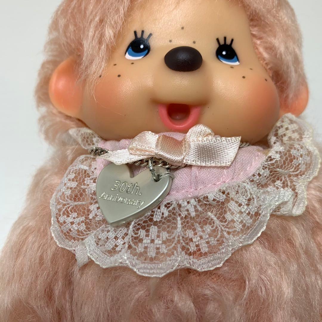 2004年発売 新品 モヘア モンチッチ monchhichi
