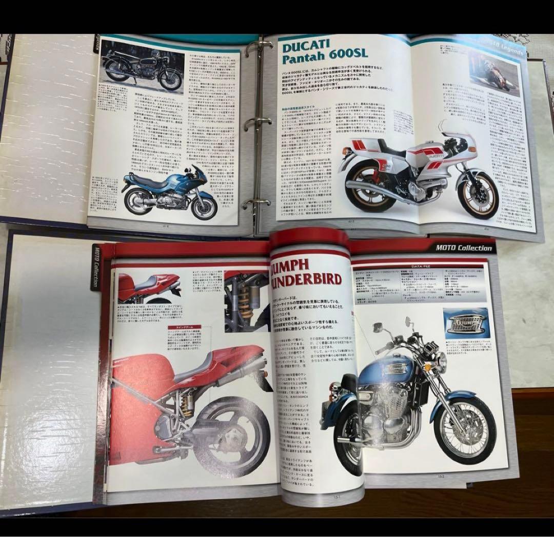 バイク　模型　Maito 45台　まとめ売り