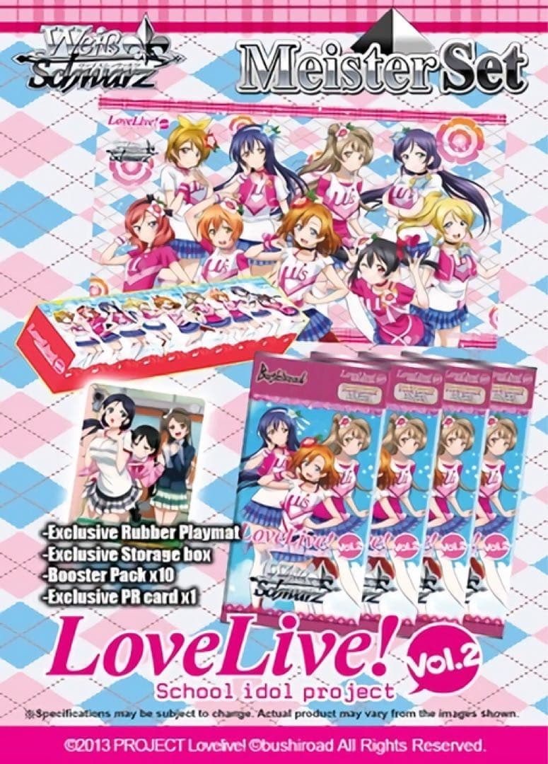 ヴァイスシュヴァルツ マイスターセット ラブライブ! Vol.2 [英語版]