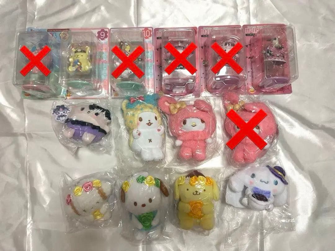 サンリオ クロミ くじ 一番くじ 当たりくじ Happyくじ まとめ セット