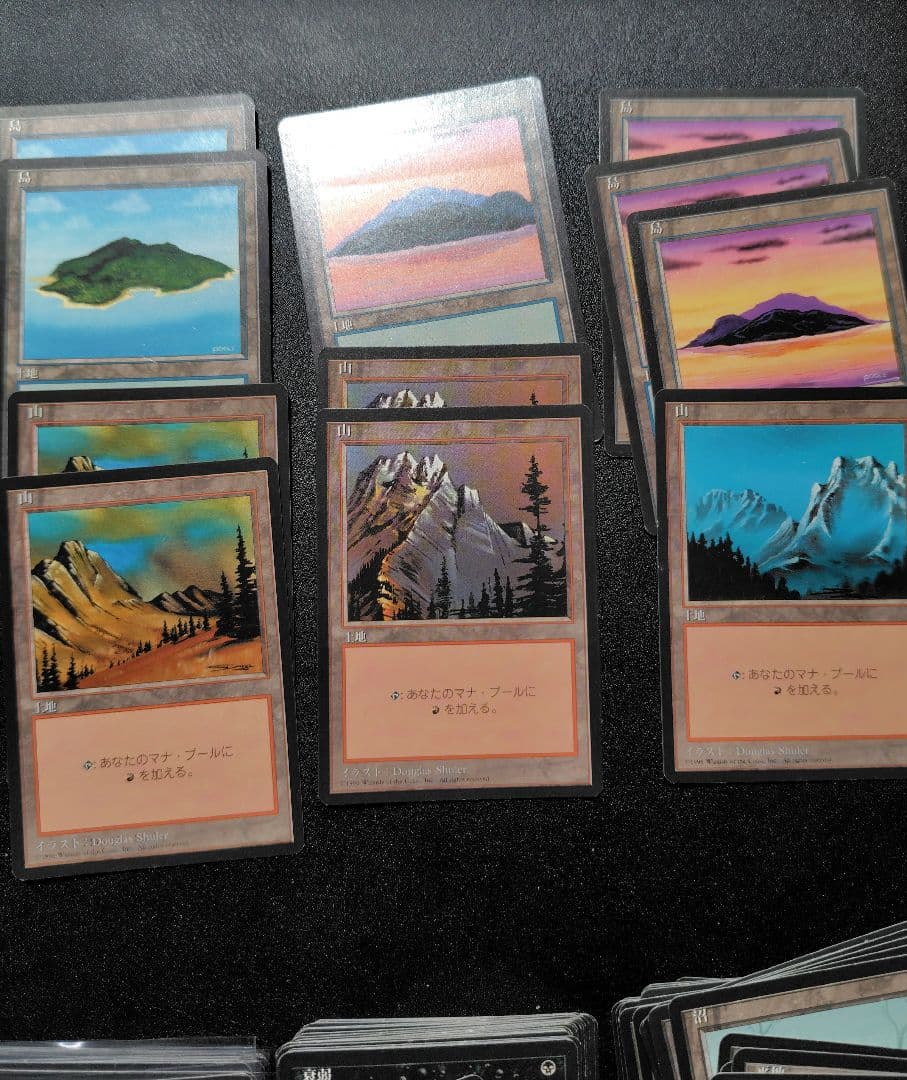 MTG 4版黒枠セット