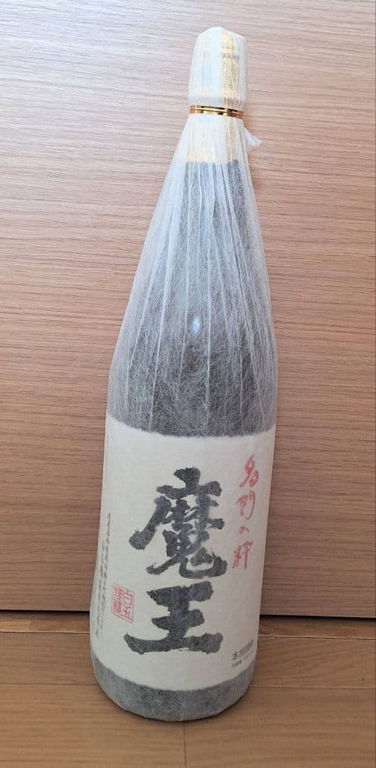 魔王 本格焼酎 1800㎖ 詰口年月日　2025.11.10