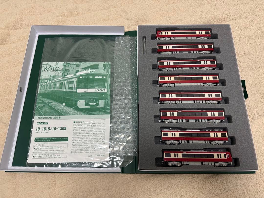KATO 京急2100形2141F 8両セット