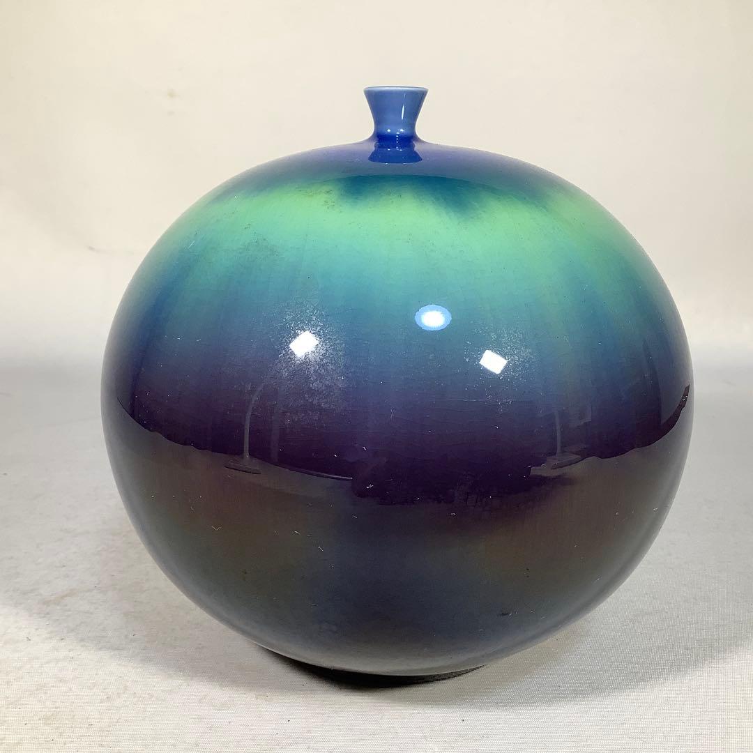 九谷焼　壺　徳田八十吉　現代作家　送料無料　1