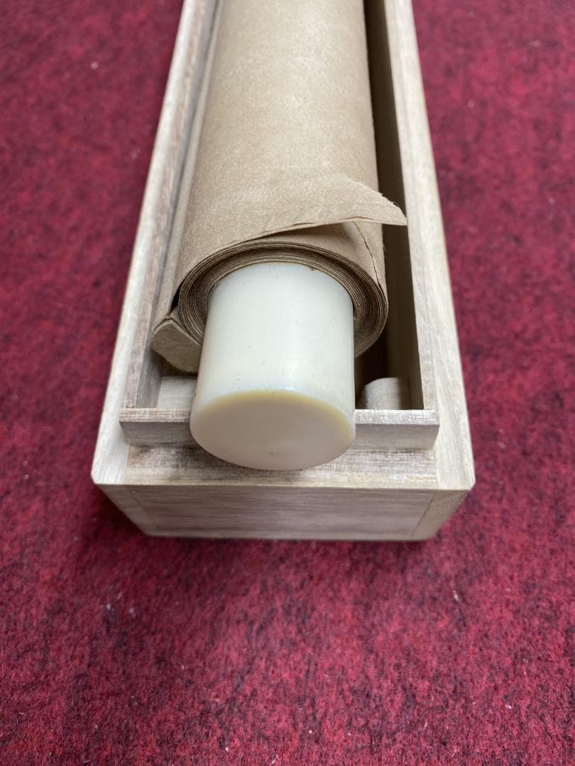 k*i様 朴疇恒 朴畴恒 湖雲 墨蘭画賛 中国画 李朝韓国 朝鮮近代 掛軸250