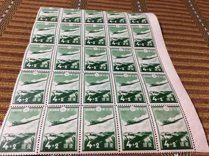 カタログ価格２万5000円！昭和12年 愛国募金切手4銭＋2銭 25枚ブロック