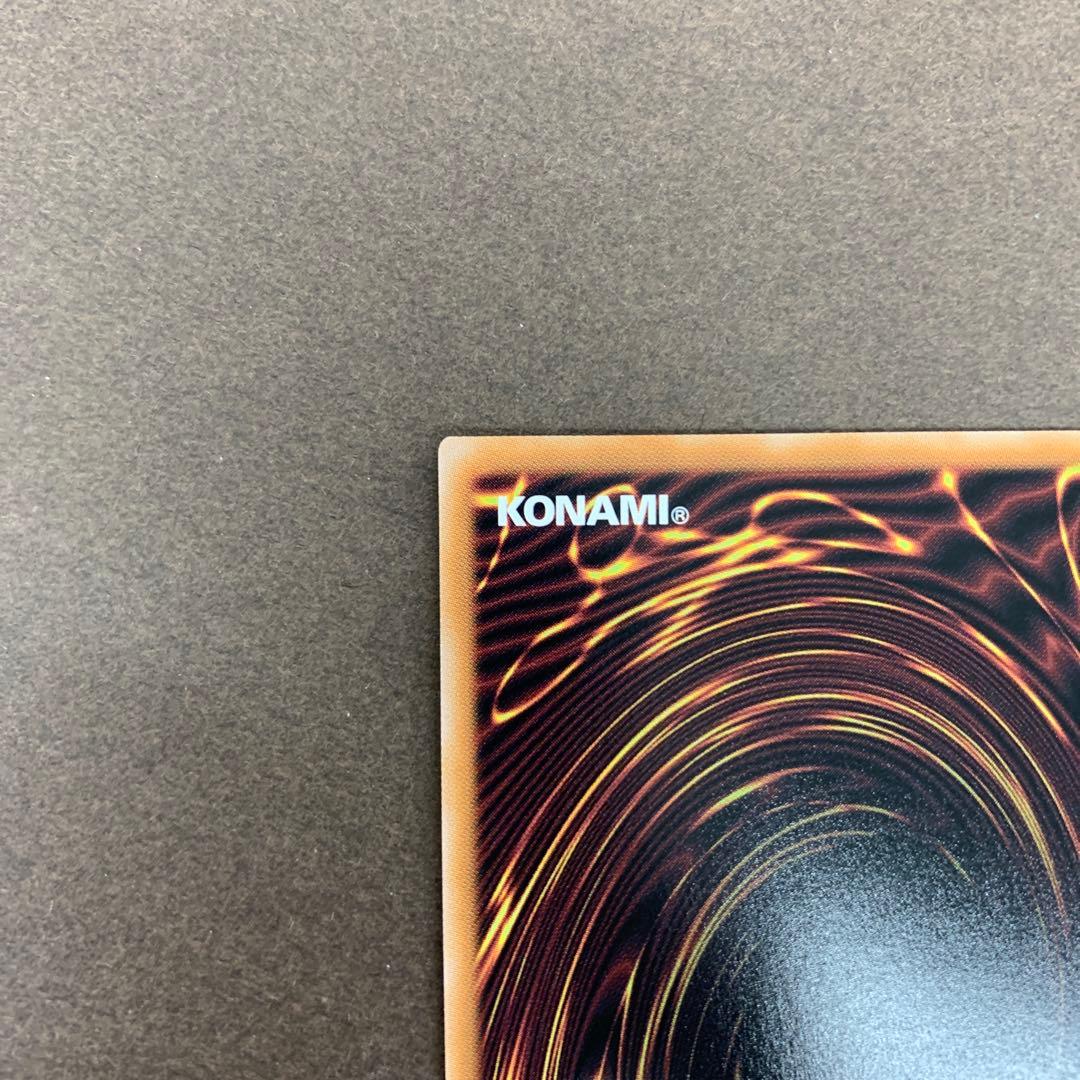 魔術師の弟子 ブラックマジシャンガール 25th クオシク