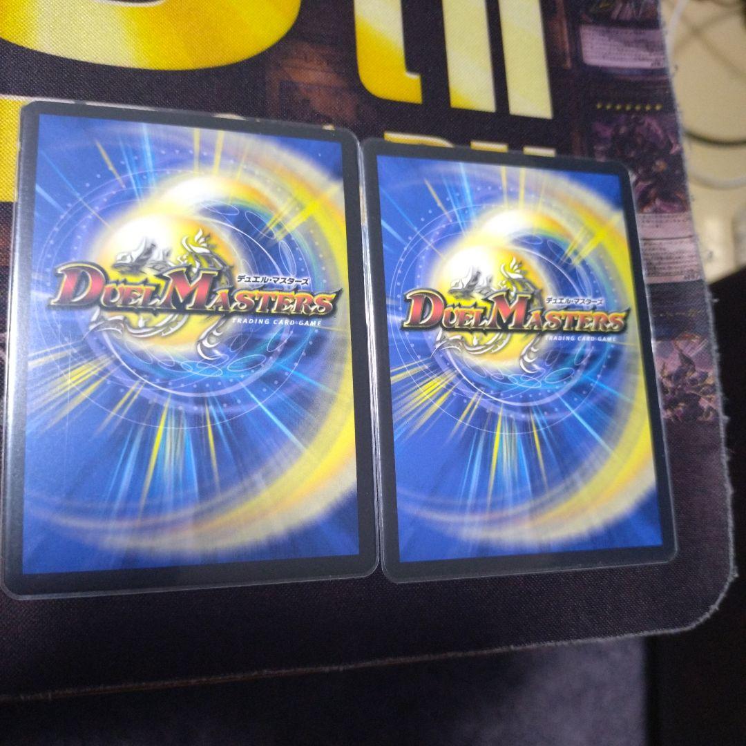 流星のガイアッシュカイザー　キャラプレ　4枚セット　最安