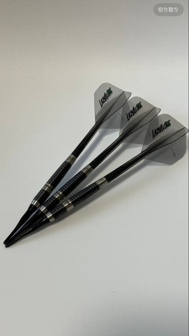 松吉輝宗　レイジーZERO 通常盤