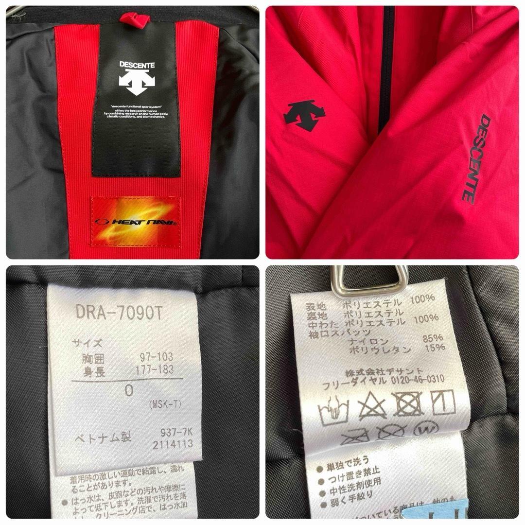 6723【美品】デサント　スキーウェア　上下セット　ジャケット　パンツ