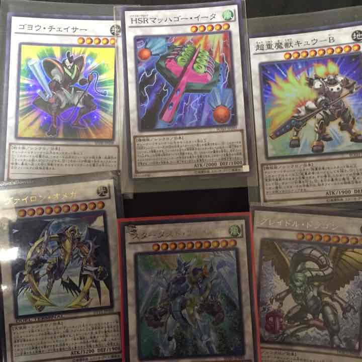 遊戯王 エクストラ シンクロ