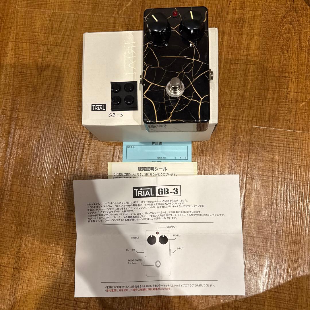 ギター TRIAL GB-3