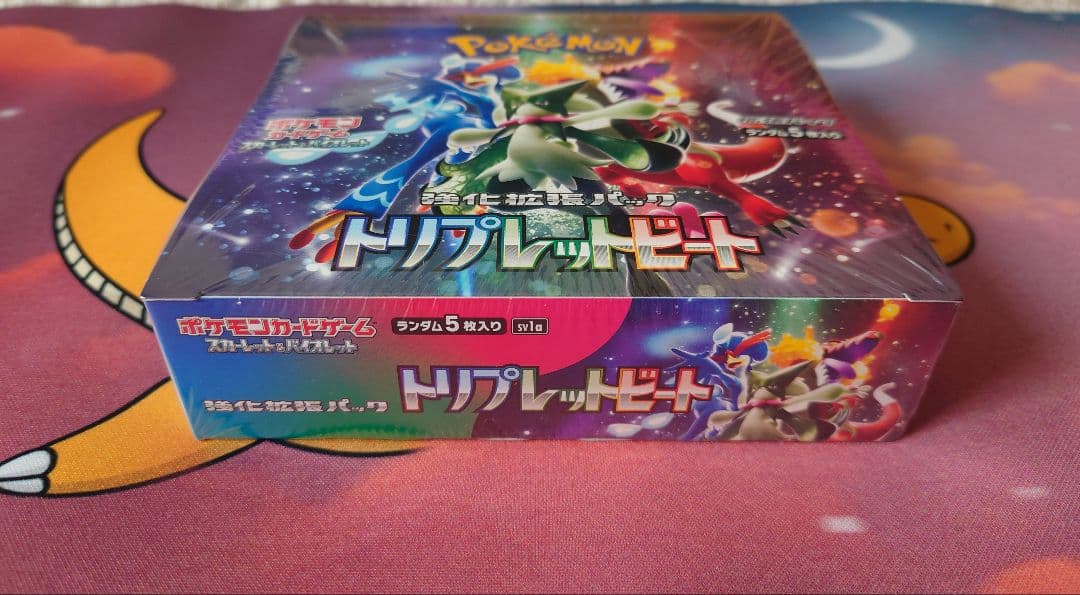 ポケモンカードゲーム　トリプレットビート　1BOX