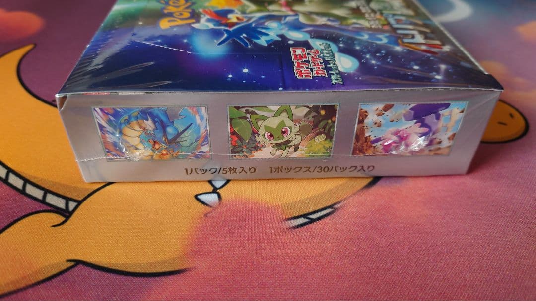 ポケモンカードゲーム　トリプレットビート　1BOX