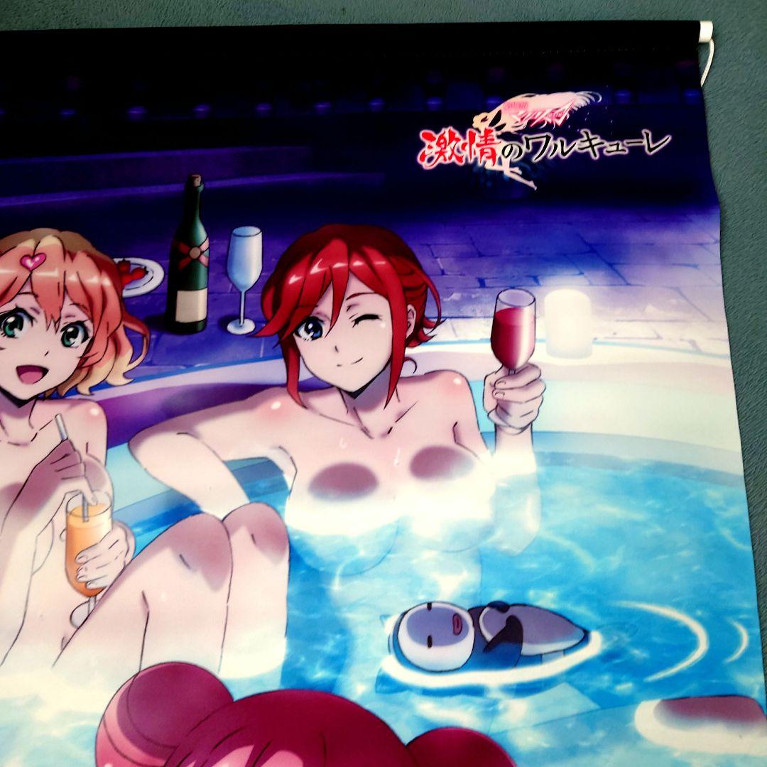 新品未使用　劇場版マクロスΔ 激情のワルキューレ タペストリー