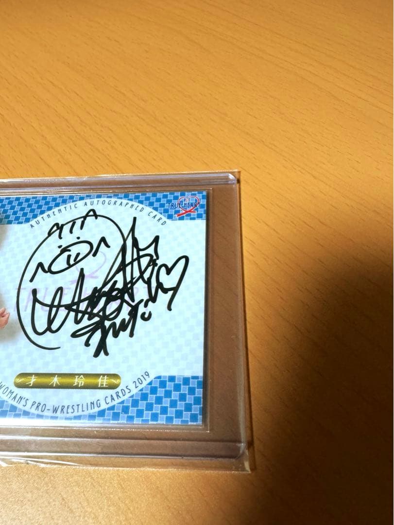 BBM2019 才木玲佳 女子プロレス