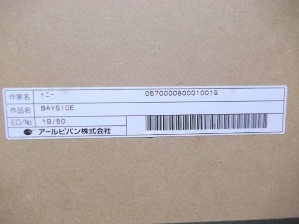 アールビバン株式会社「TONY BAYSIDE ED/NO. 19/50」