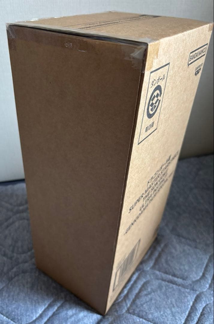 [本日発送]ドラゴンボール ゲンキダマツリsmsp 孫悟空 身勝手の極意