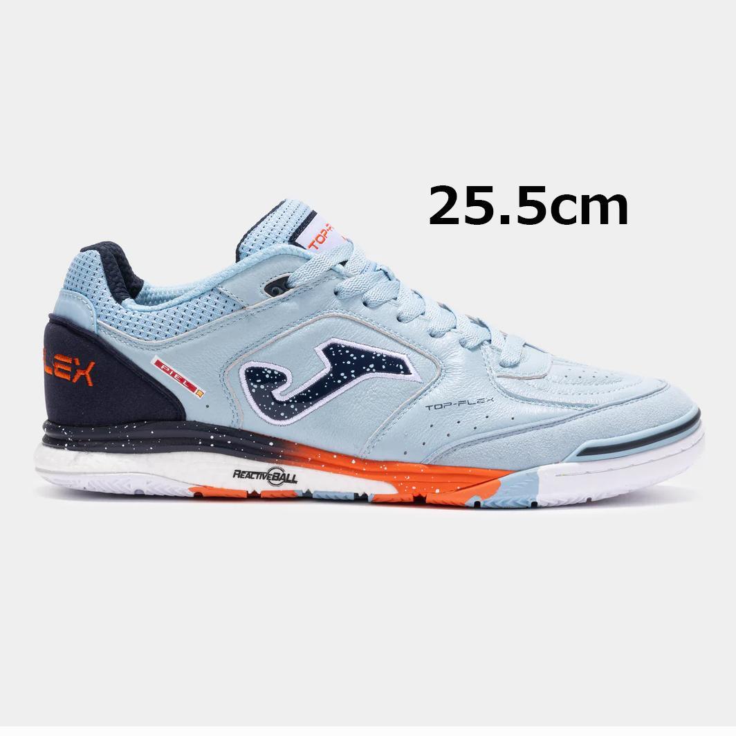 Joma ホマ TOP-FLEX REBOUND インドア フットサル 25.5