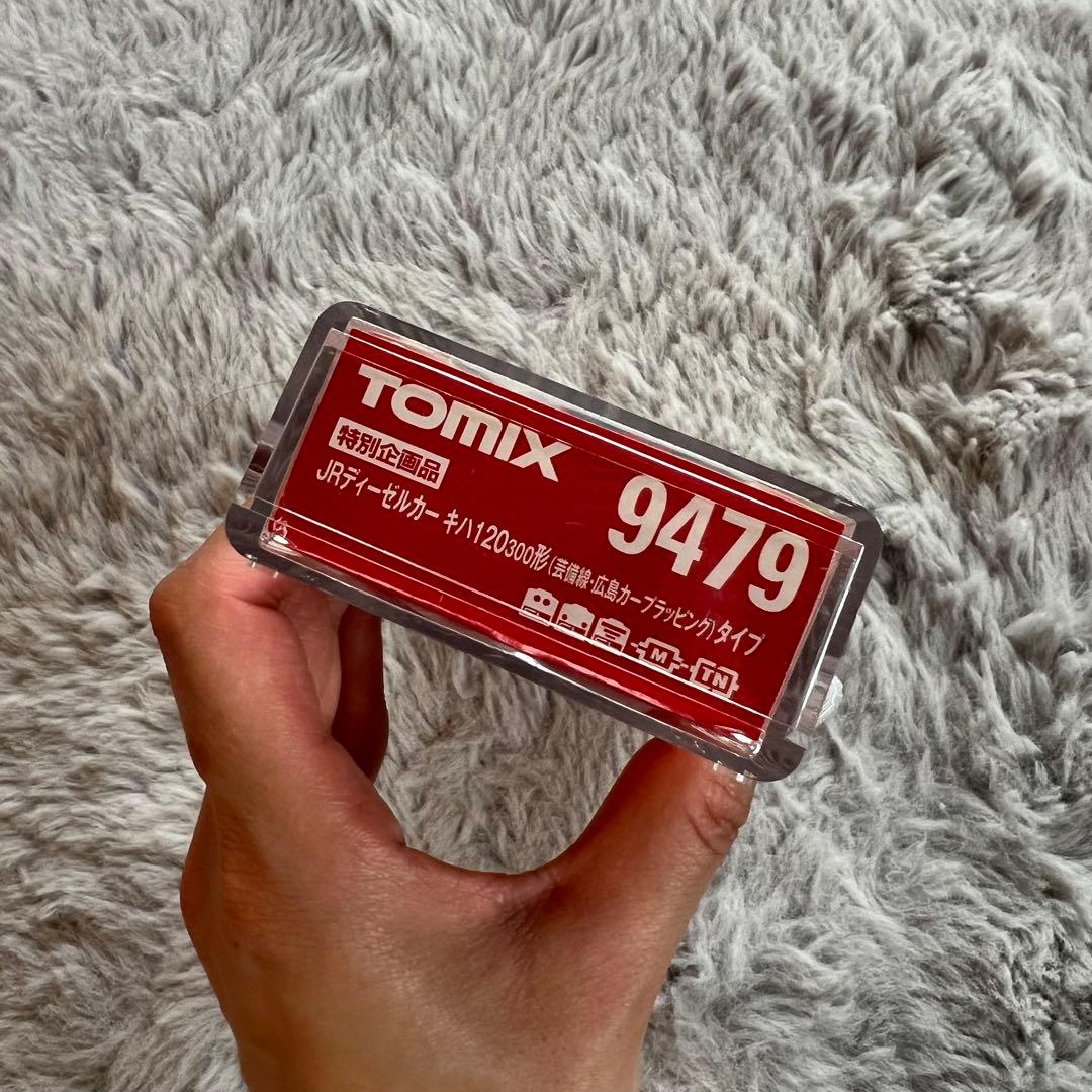 TOMIX　9479　キハ120 300形 芸備線・広島カープラッピング