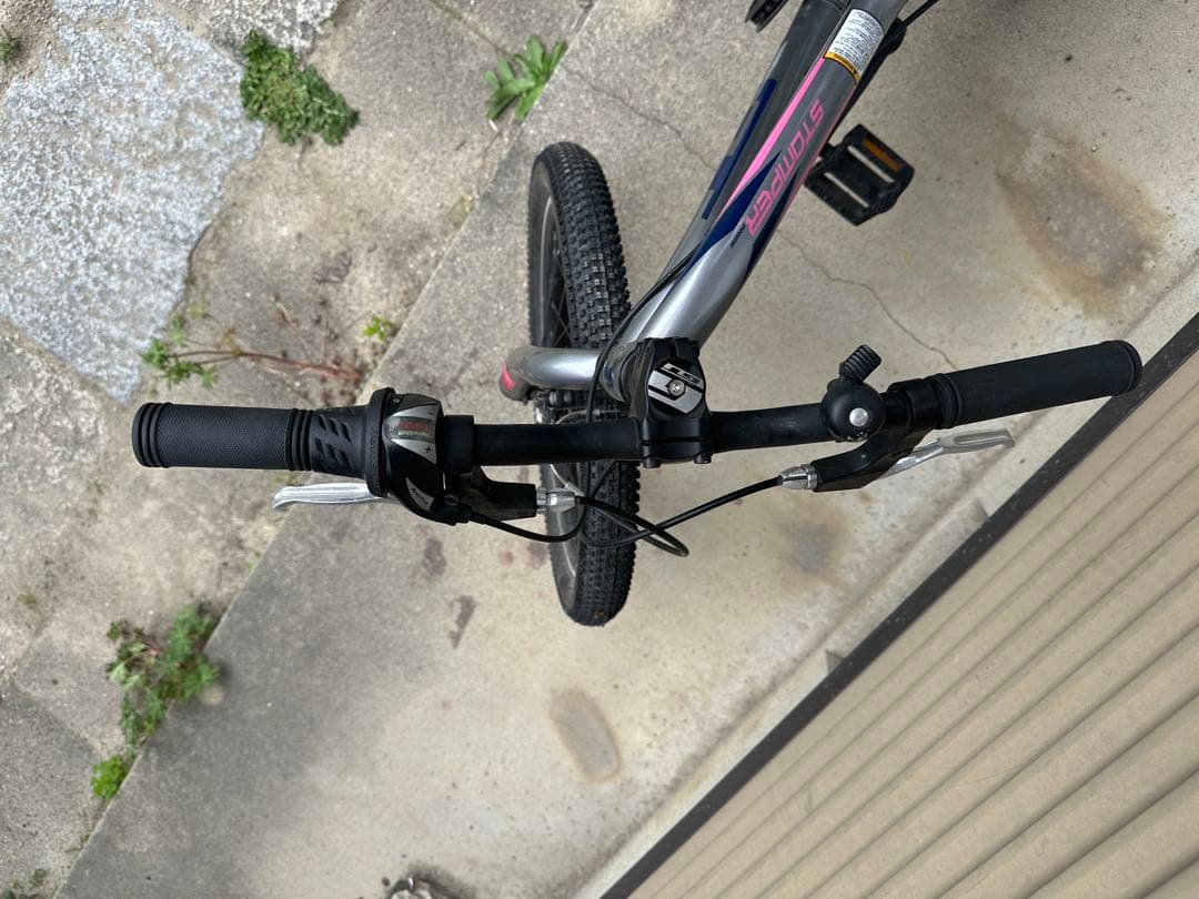 キッズマウンテンバイク　Stomper 20インチ 【滋賀】