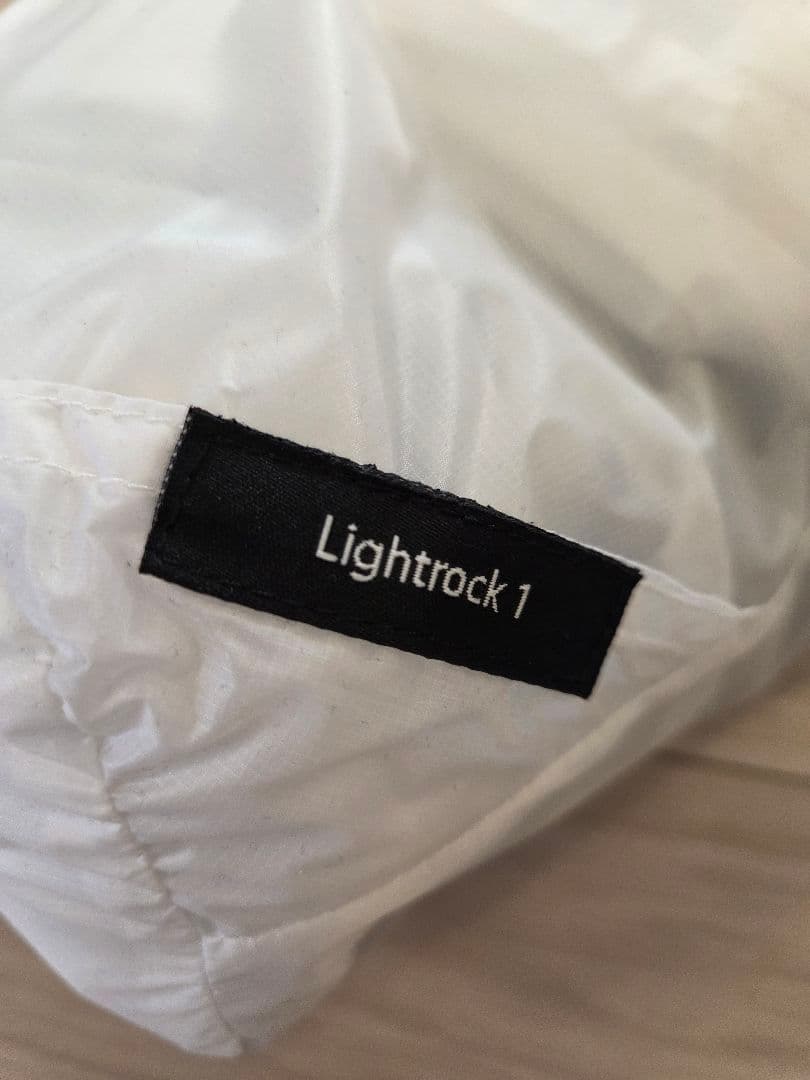 Pretents Lightrock 1p white Footprintセット