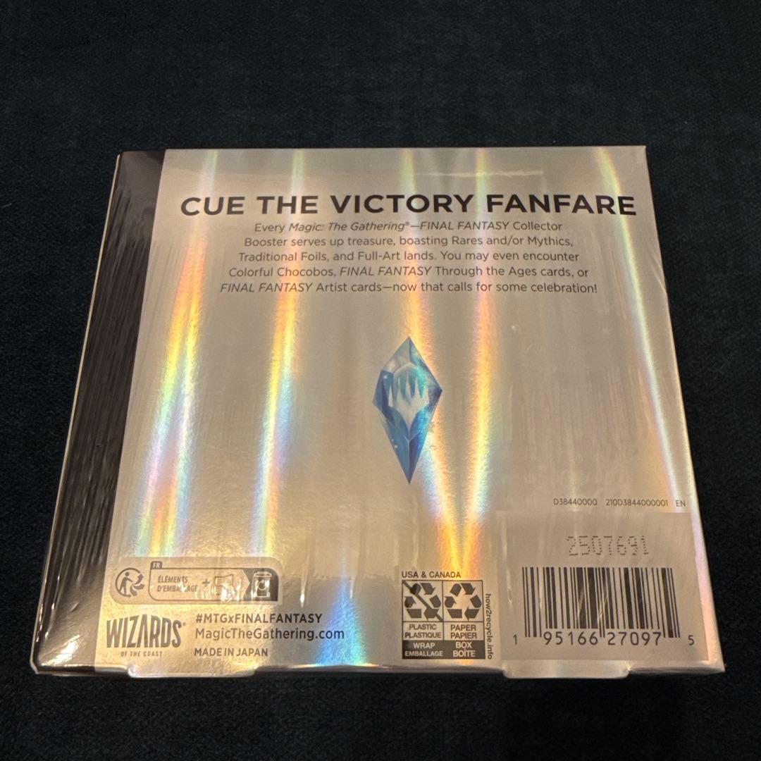 特価　MTG FINAL FANTASY コレクターブースター　英語版