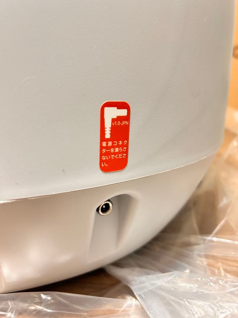 自動猫用トイレ CAT LINK scooper SE ホワイト