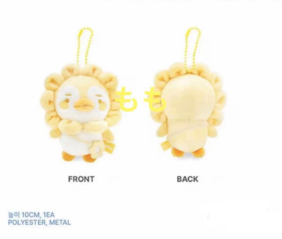 2PMジュノJUNHOグッズ