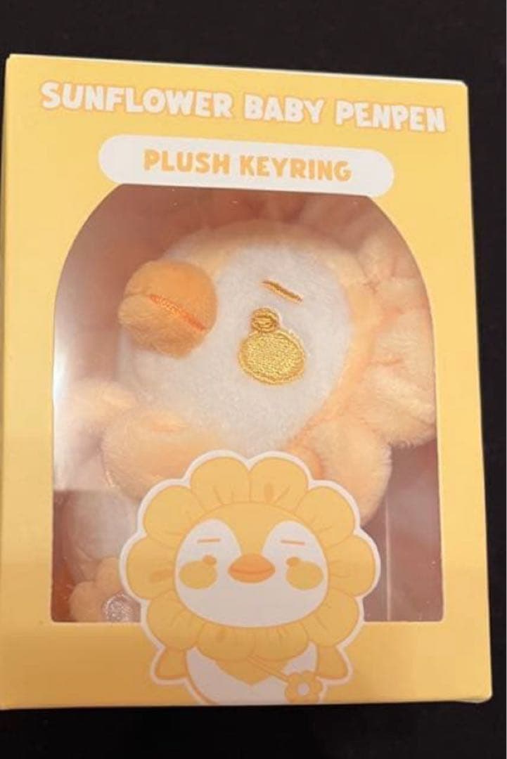 2PMジュノJUNHOグッズ