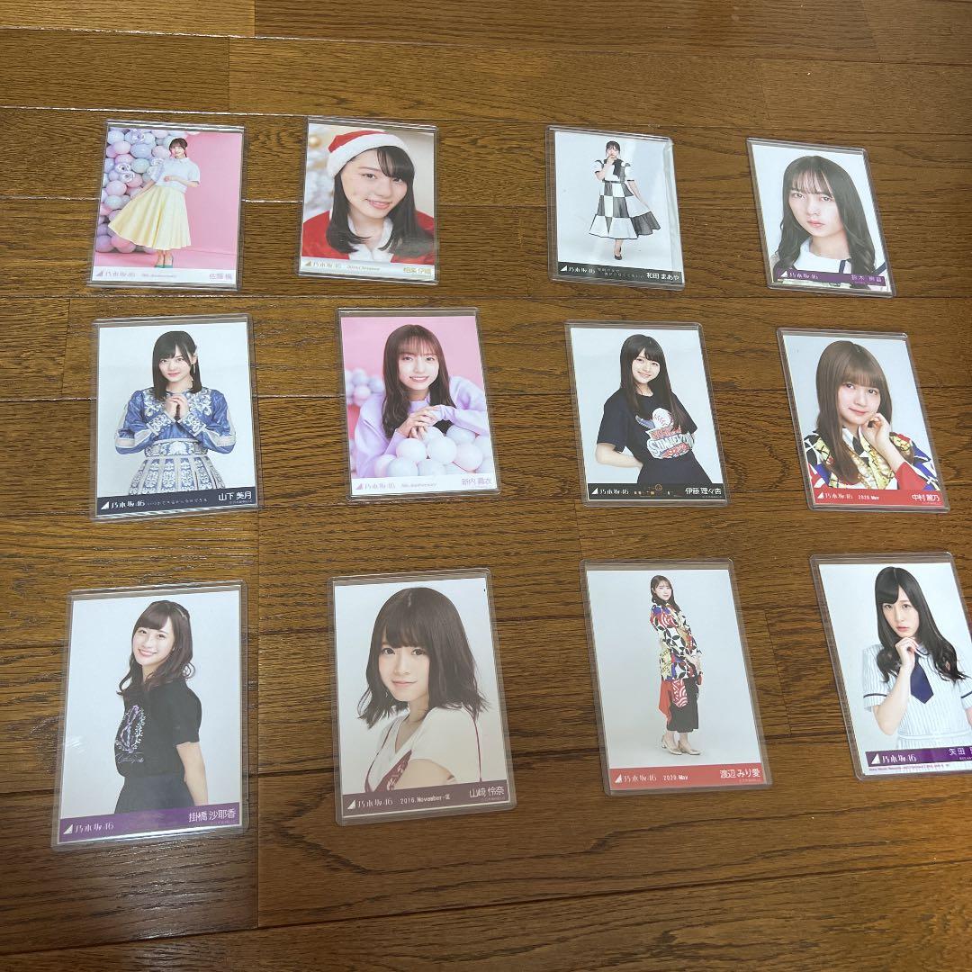 乃木坂46  生写真