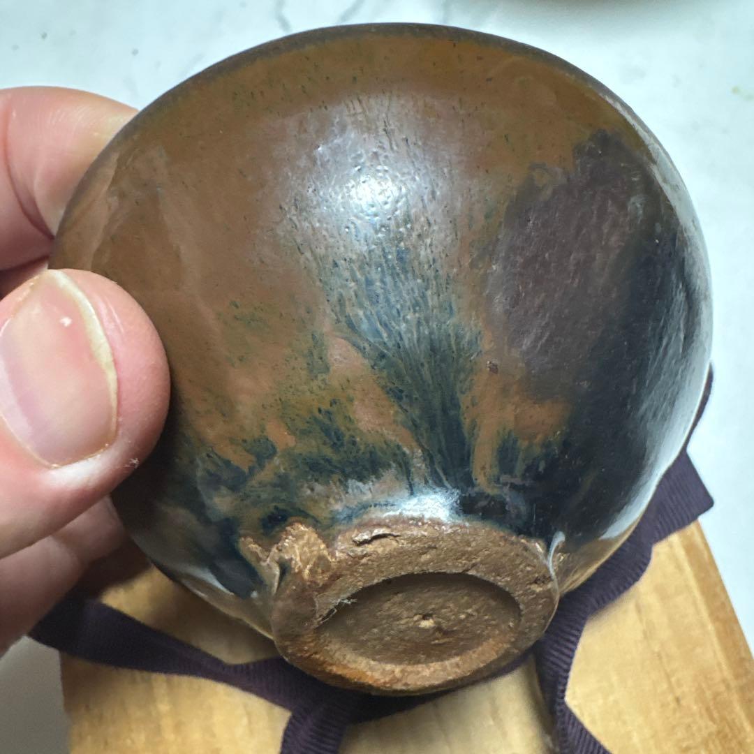 宋時代 天目茶碗 兎蠔盏