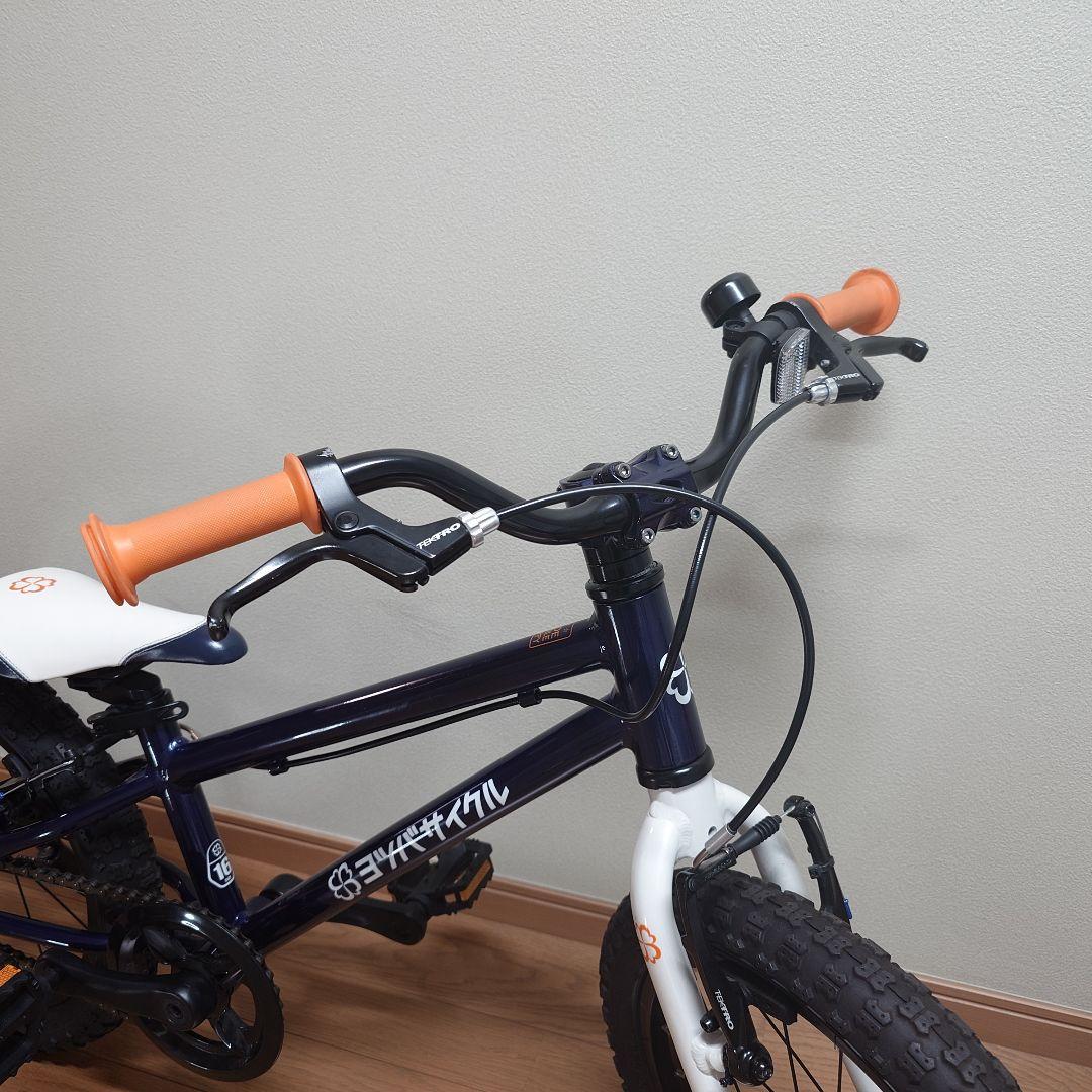 （未使用）【手渡し　東京】ヨツバサイクル　16インチ　ネイビー