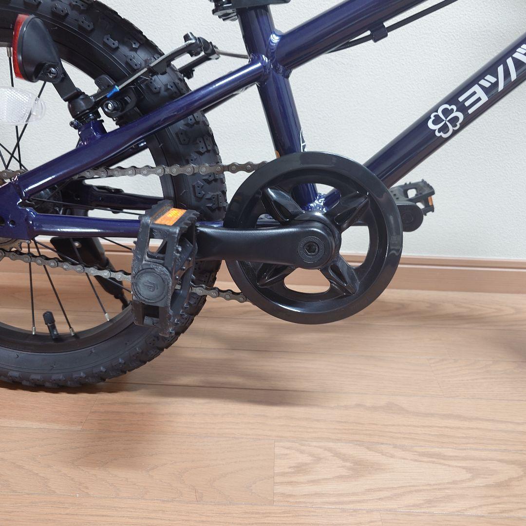 （未使用）【手渡し　東京】ヨツバサイクル　16インチ　ネイビー