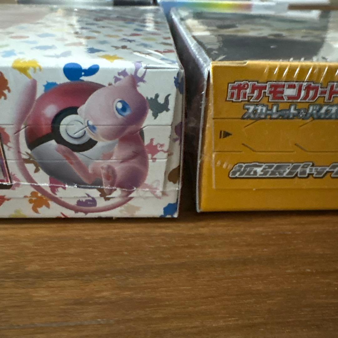 ポケモンカードゲーム まとめ売り 4BOX