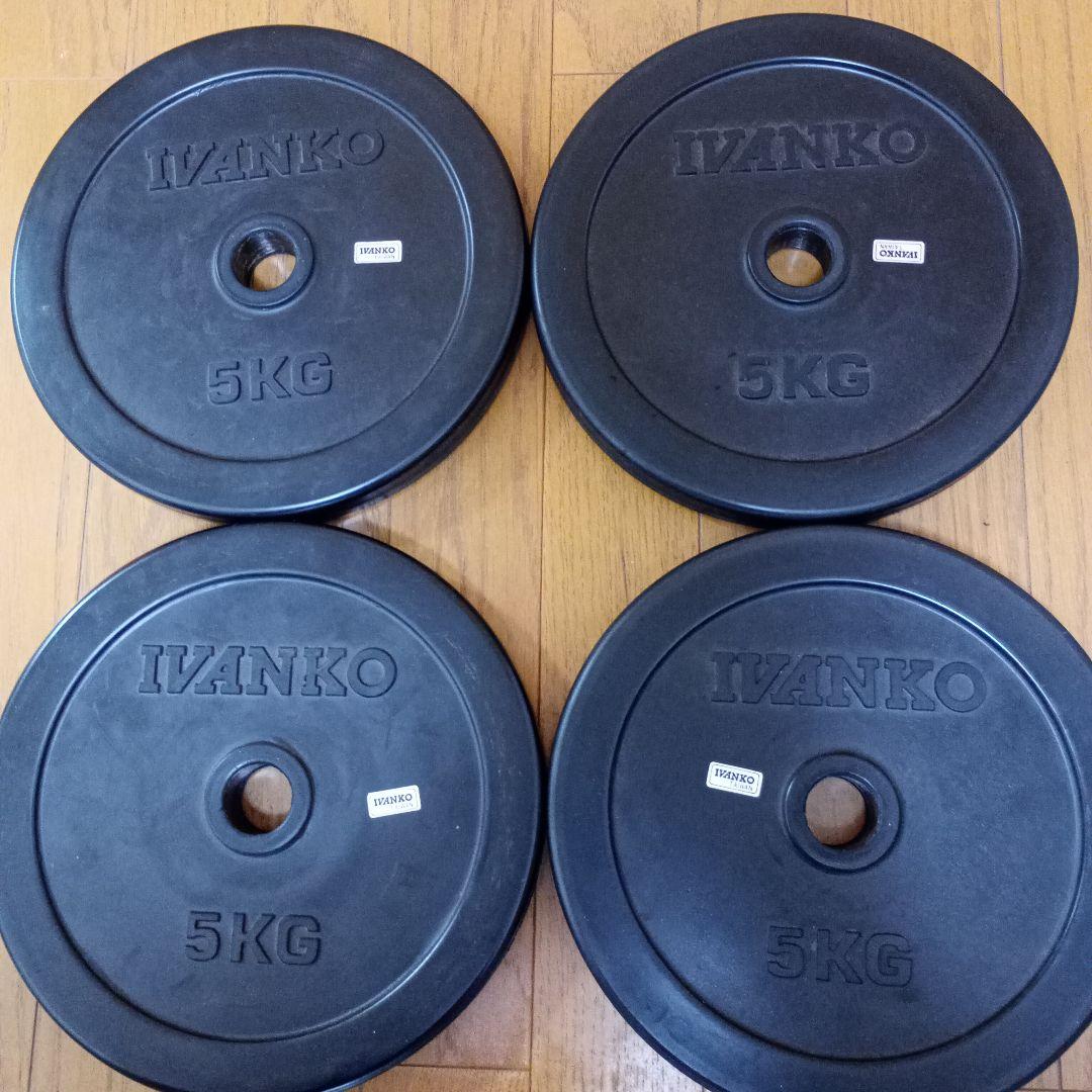 IVANKO φ28 RUBK 5KG 4枚 ダンベルプレート