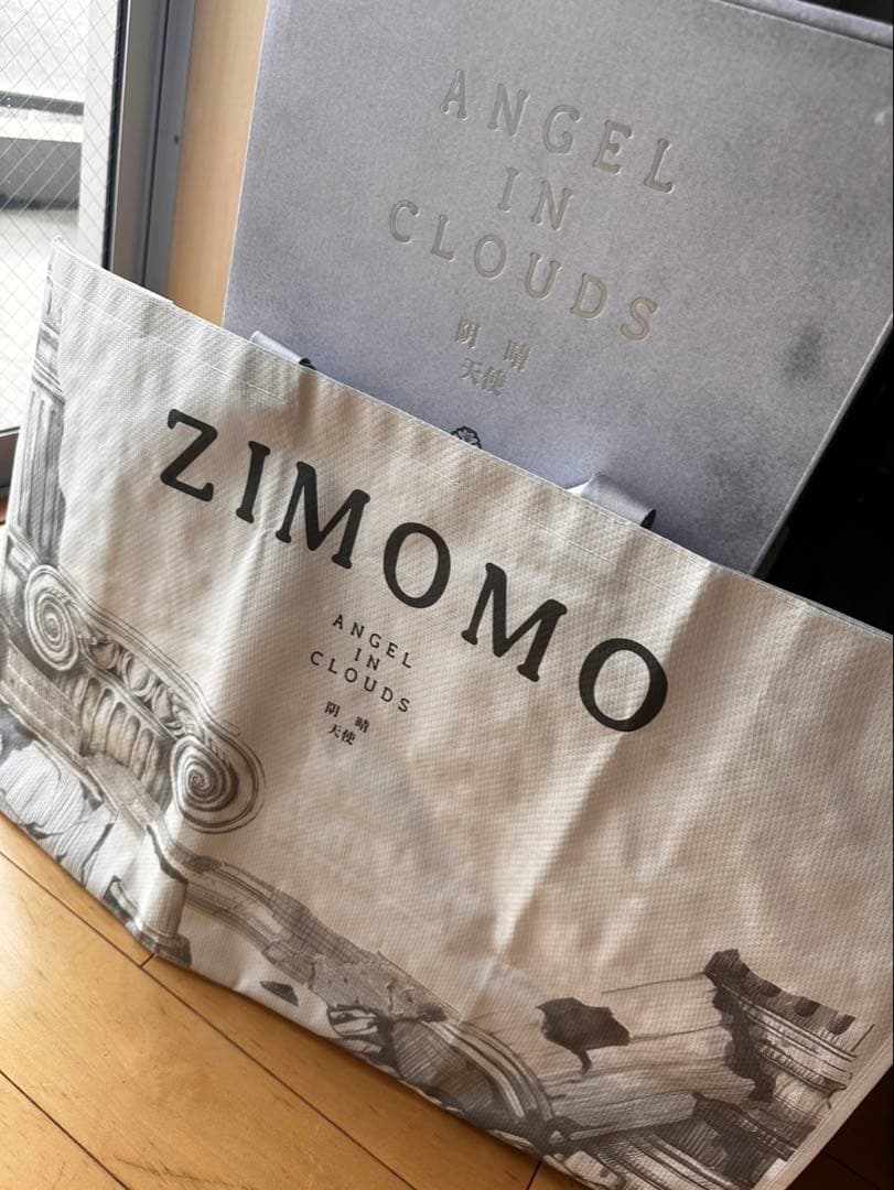 ぬいぐるみ・マスコット POPMART Angel in clouds Zimomo