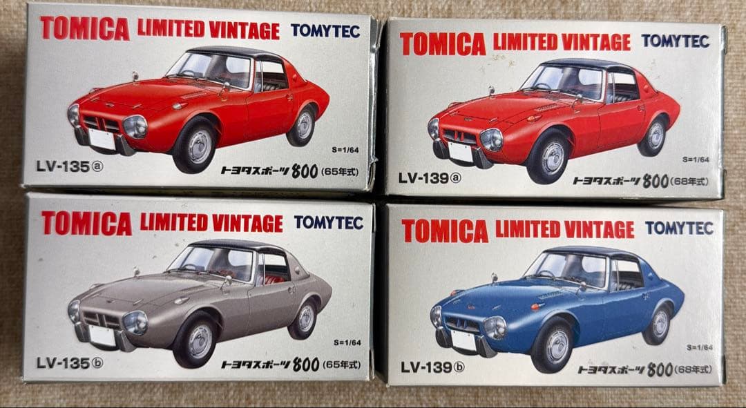 トミカ トヨタスポーツ800 LV-135a,b LV-139a ,b