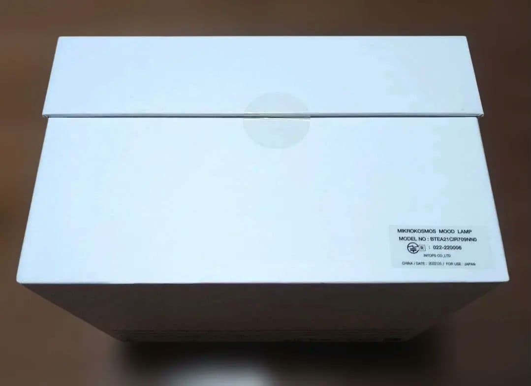 BTS ARTIST-MADE ムードランプ ジョングク 公式品