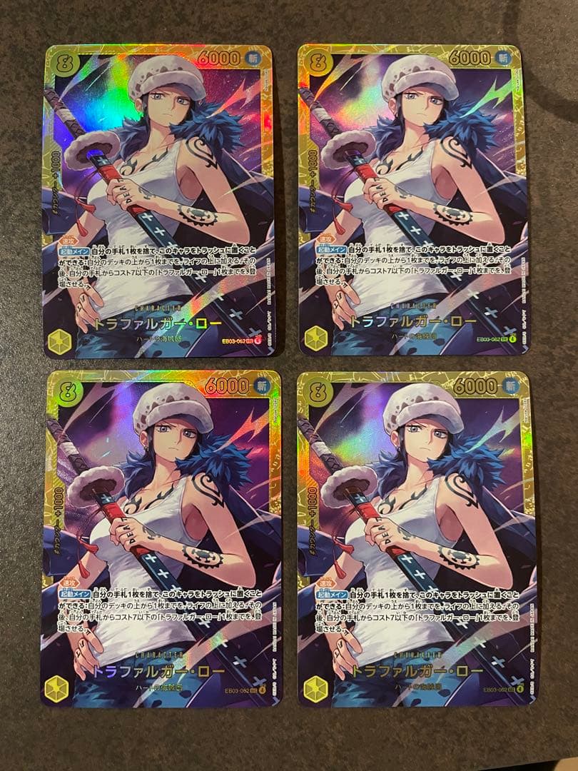 【ローダー付！】 じゃび