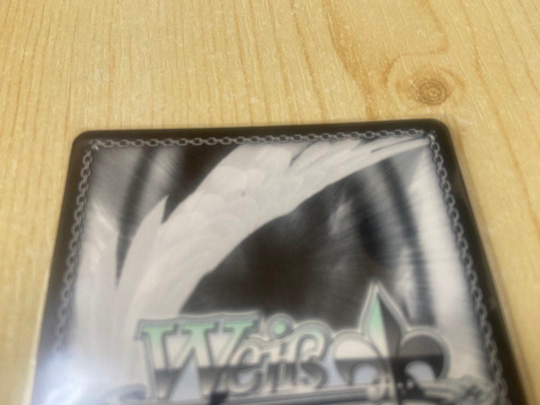 ヴァイスシュヴァルツ サマポケ 夏の思い出 七海SP