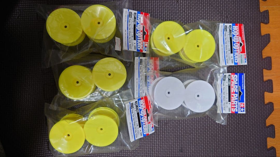 TAMIYA DB01 RRR仕様 オプション スペアパーツ多数セット