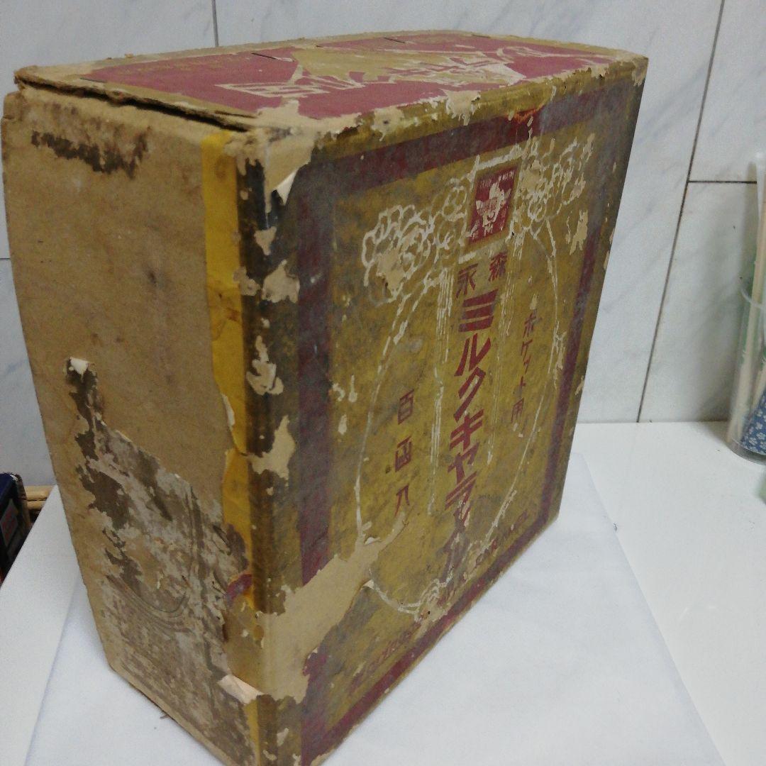 稀少戦前蔵出レア森永ミルクキャラメル縦２７センチ横幅２５センチ高さ１１センチ大箱