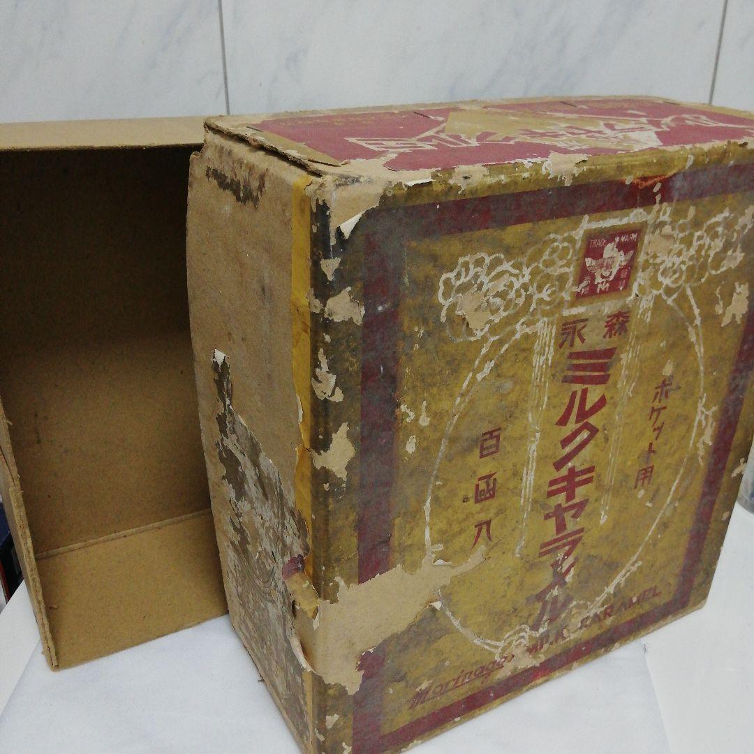 稀少戦前蔵出レア森永ミルクキャラメル縦２７センチ横幅２５センチ高さ１１センチ大箱
