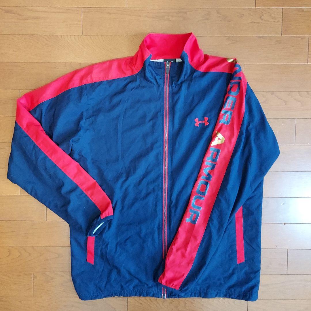 値下げ不可】アンダーアーマー ウインドブレーカー 上下セット ジャケット ズボン