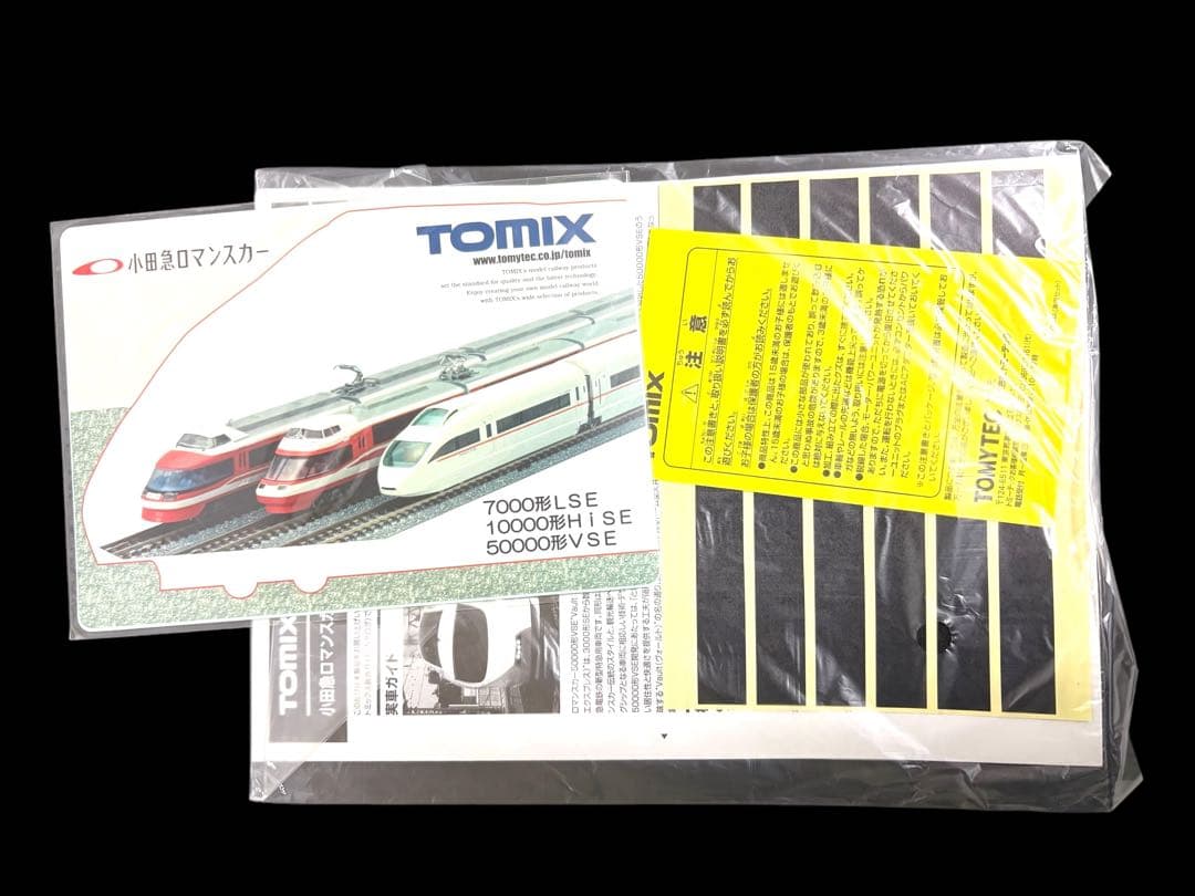 ☆極美品　92754 TOMIX 小田急ロマンスカー　5000形　VSEセット