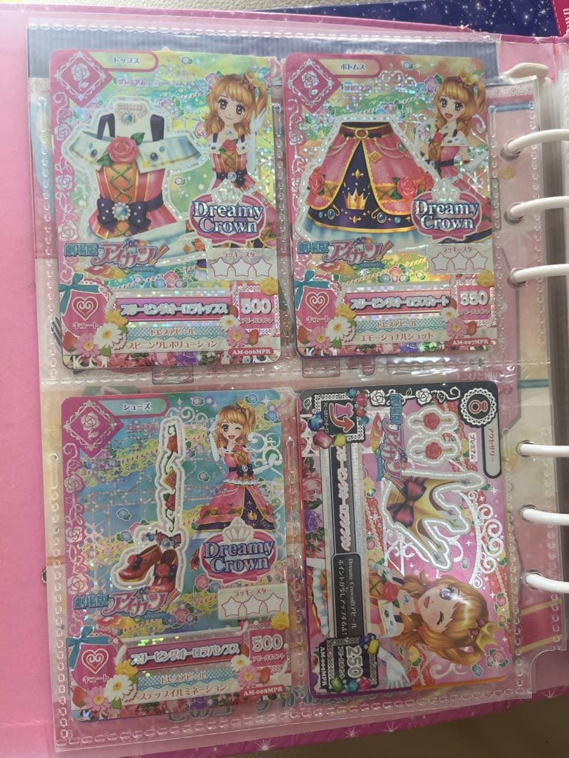 アイカツ カード まとめ売り バインダー付