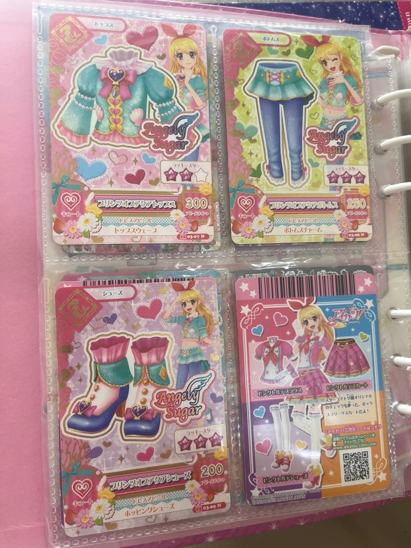 アイカツ カード まとめ売り バインダー付